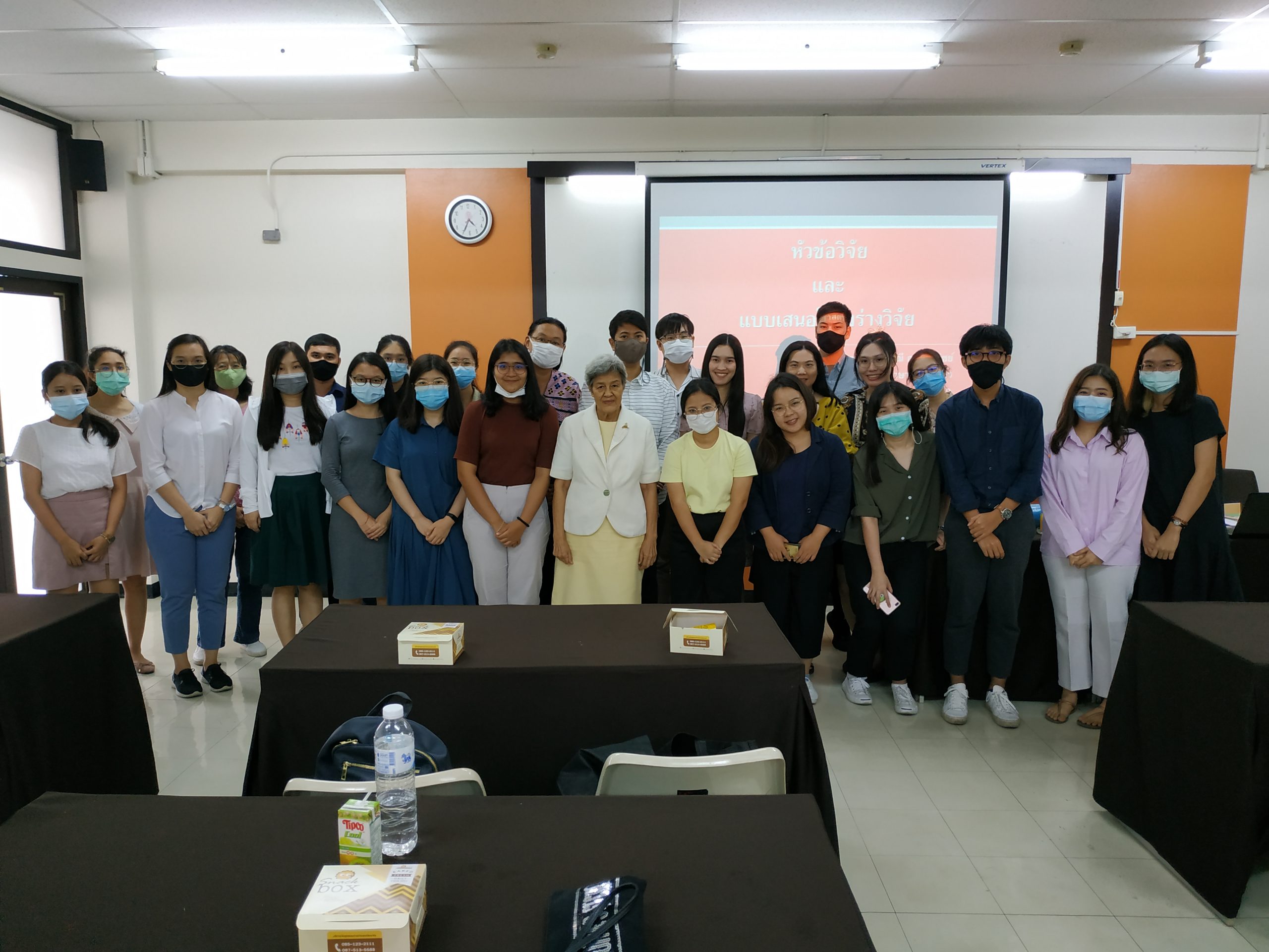 การบรรยาย เรื่อง “การเขียนวิจัย” (วันที่ 1) วันที่ 19 สิงหาคม 2563