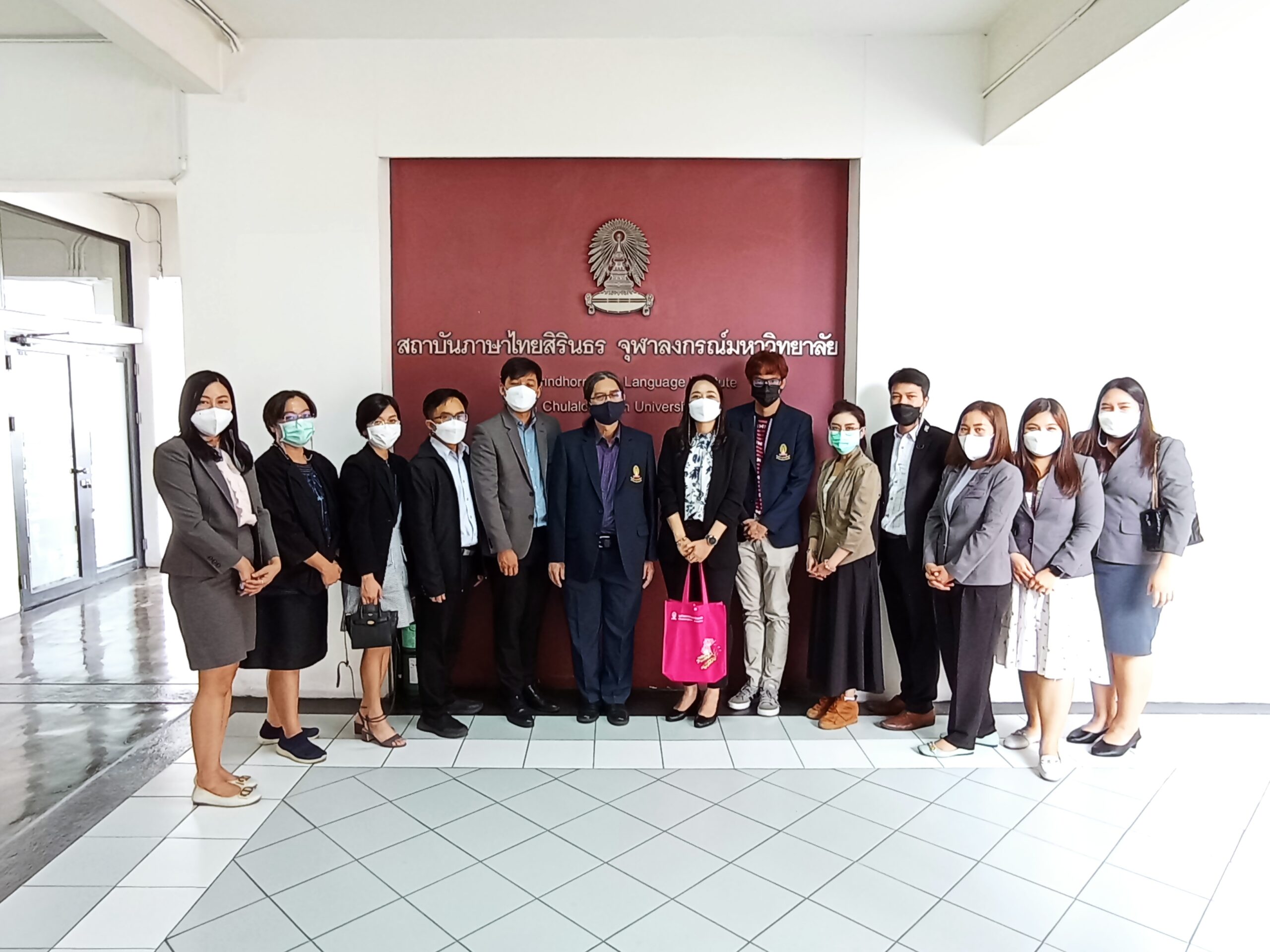 อาจารย์จาก ม.มหาสารคาม เข้ามาศึกษาดูงาน