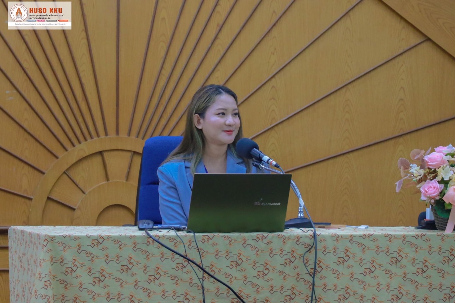 อาจารย์ฉัตรียา ชูรัตน์ เข้าร่วมนำเสนองานวิจัย
