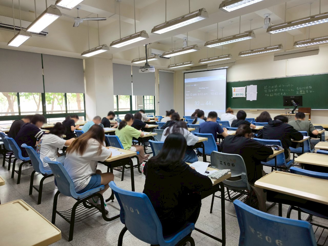 การจัดทดสอบ CU-TFL ณ National University of Kaoshiung, Kaoshiung, Taiwan