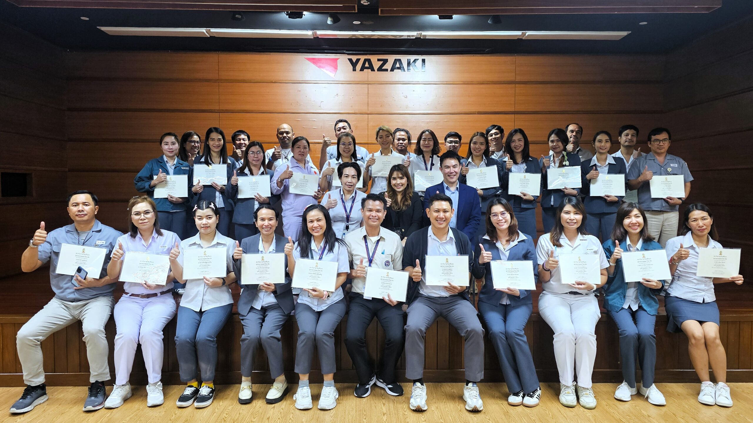 การอบรมหลักสูตร “บุคลิกภาพและศิลปะการสื่อสาร” ให้แก่บุคลากรของบริษัท ไทยแอโรว์ จำกัด 8 สิงหาคม 2568