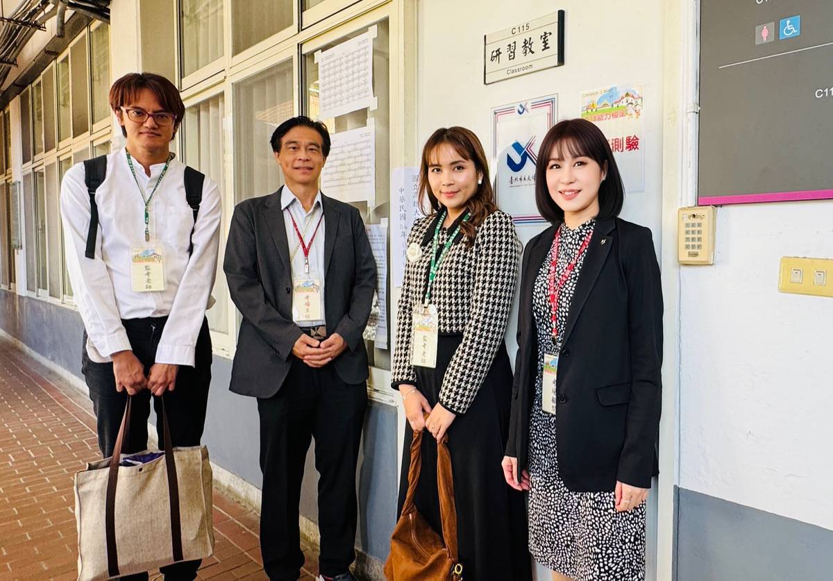 การจัดทดสอบ CU-TFL ณ University of Taipei, Taipei, Taiwan จัดโดย Language center, National University of Kaohsiung เมื่อวันที่ 15 พฤศจิกายน 2568